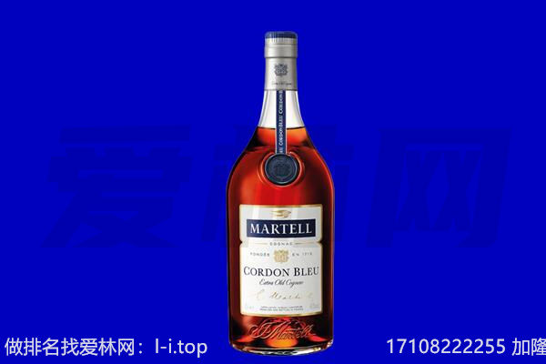 江门市开平回收洋酒