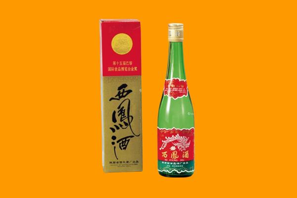 江门市开平西凤酒回收.jpg