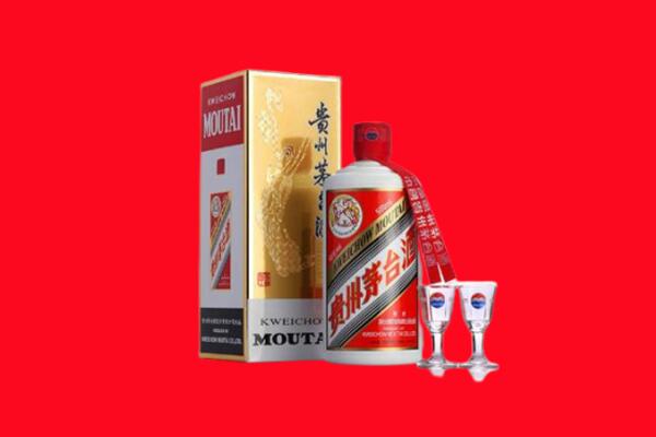 江门市开平回收贵州茅台酒